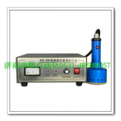 压花机 提升产品包装美感的封口机械