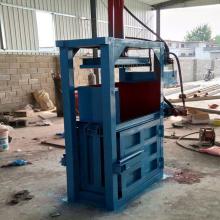 惠州市物资回收公司中星收购站 专注废铁、废五金、废塑胶及压花机回收服务